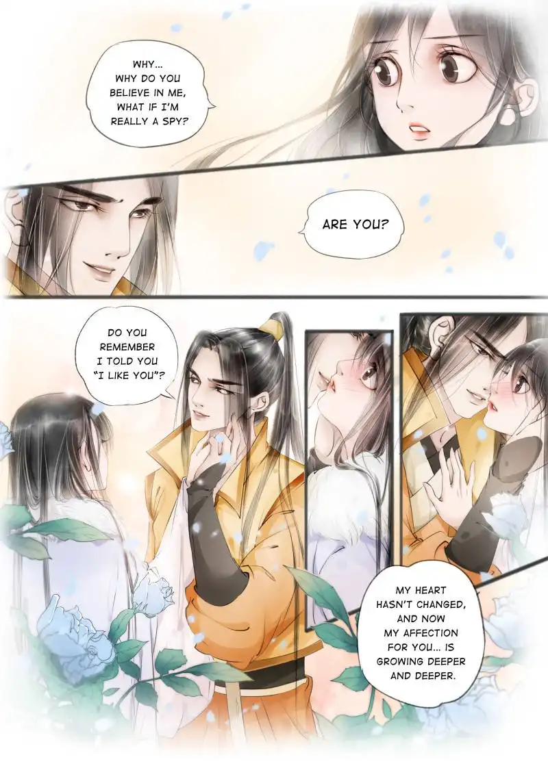 My Dear Concubine Chapter 36 1